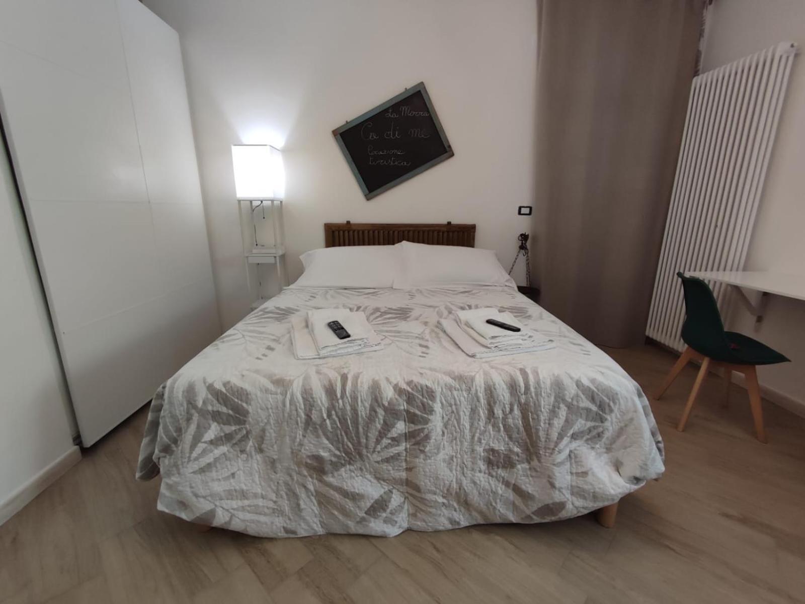 Ca Di Me Villa Ла Мора Екстериор снимка